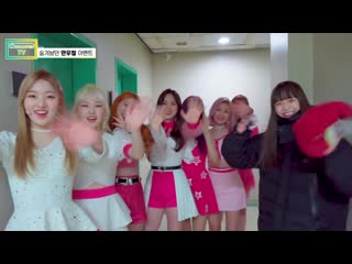 190410 [dreamnotetv] 숨겨놨던 만우절 이벤트 (hidden story of april fools day)