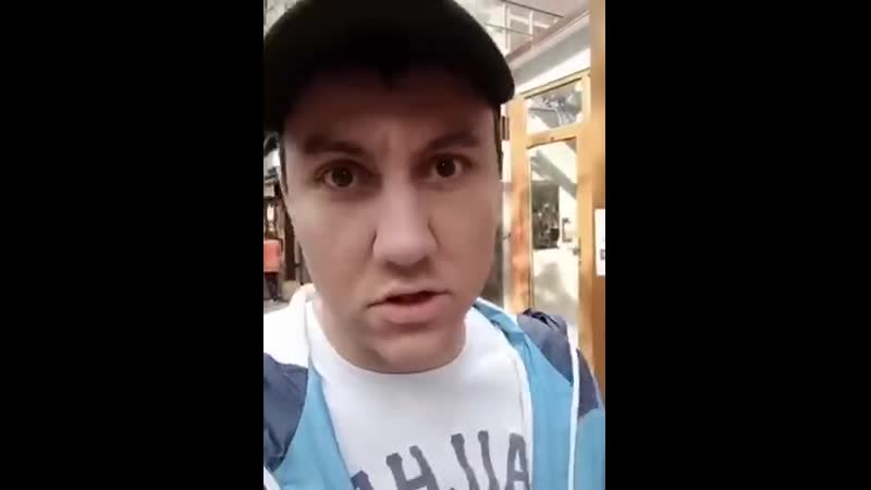 Хитрожопый скрепц обманул автомат