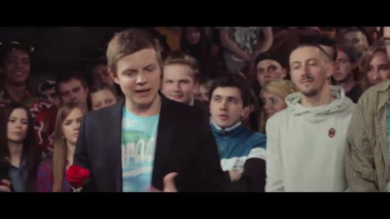 Отойди уёбище