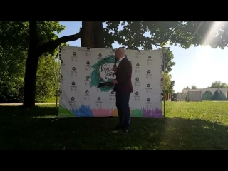 Классная встреча с павлом сергеевичем татаренко