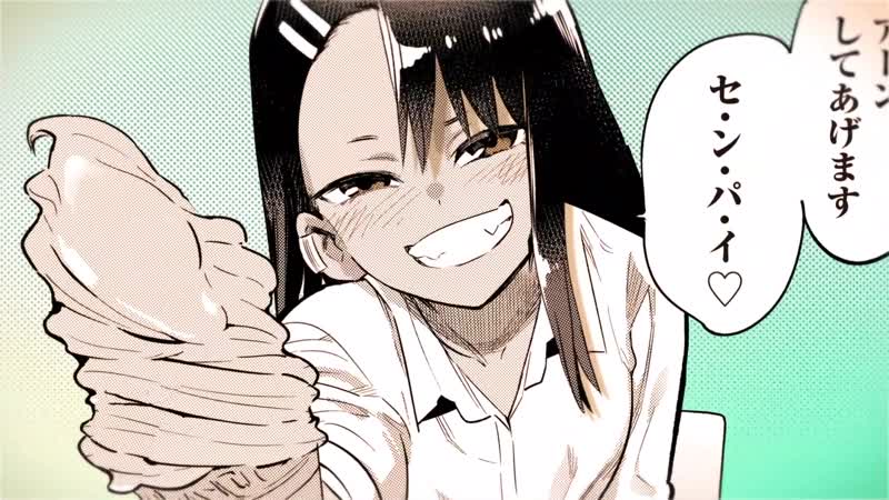 Ijiranaide, nagatoro san | не издевайся, нагаторо сан промо