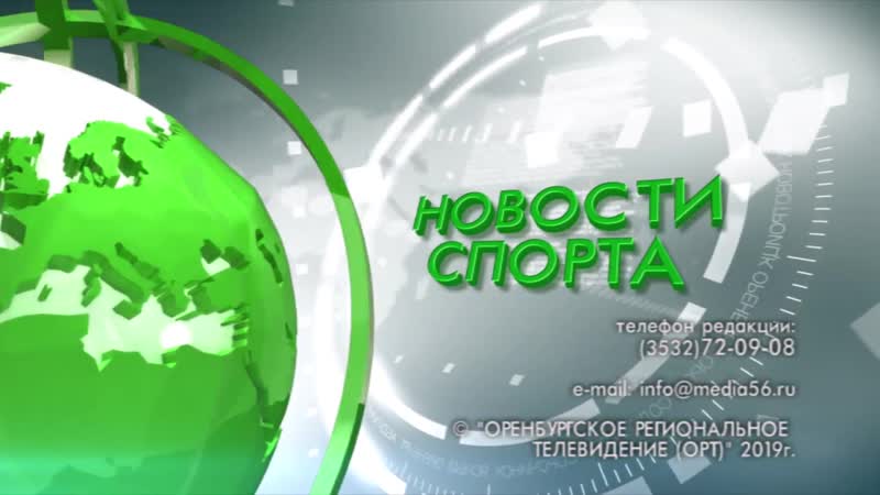 Сюжет тк «орт планета» посвященный волейбольной команде «нефтяник»