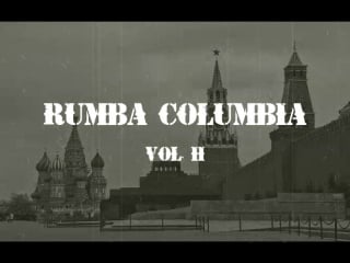 Yoannis tamayo & andrey bryukhovskikh, rumba columbia practice vol2 *funny version*