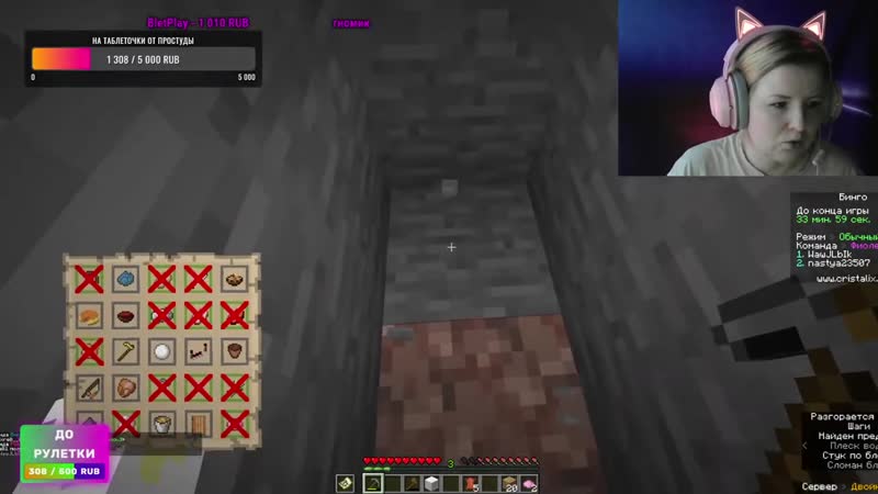 [мышка стасик] серебряная кнопка cristalix