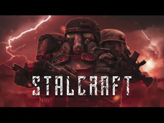 Stalcraft 2021 1