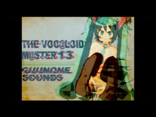 【hatsune miku】 coupon where the main body is cheaper 4000 yen