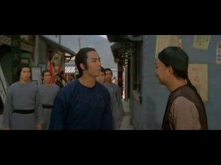 Afyon ve kung fu ustası opium and the kung fu master (1984)