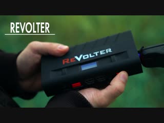 Revolter nitro пуско зарядное устройство для автомобиля