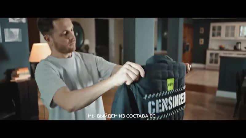 Rossiya [censored], bratan!