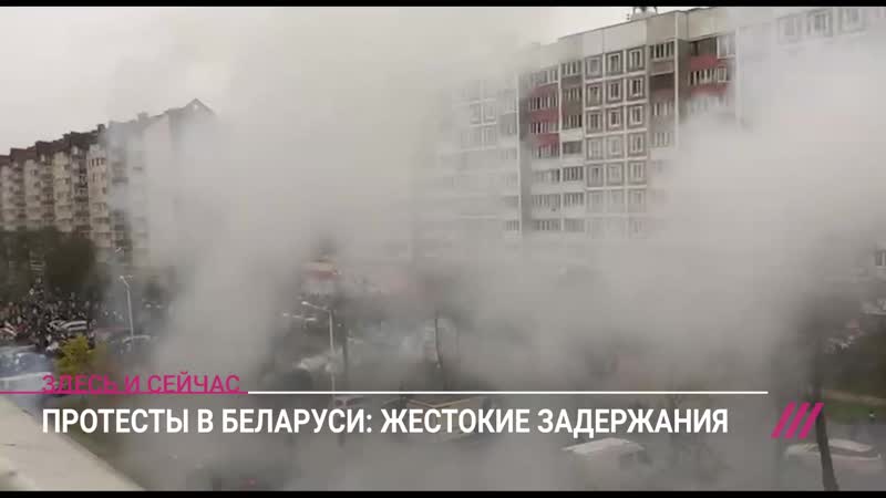 Жесткие задержания на акции «я выхожу» в беларуси