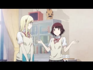 Ямада и семь ведьм | yamada kun to 7 nin no majo серия 1 ova