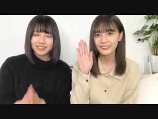 【渡邉 美穂 小坂 菜緒（けやき坂46）(2019年01月07日20時30分28秒～) keyakizaka46 miho watanabe・nao kosaka】