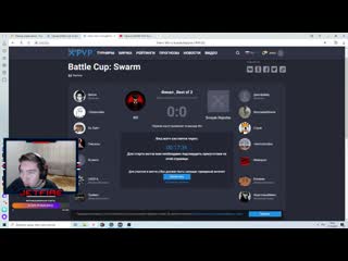 [джетфайер] финал турнира swarm cup от лица svoyak repulse/кейсы по ссылке в описаниикодовое слово буря