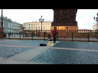 Eric zenkov ( to london) maybe tomorrow ( stereophonix cover )