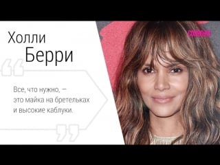 Виктория бекхэм, ирина шейк, дита фон тиз и другие о том, как соблазнить мужчину