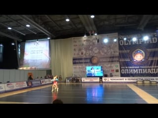 "miami" zdanukevich zlata, zhohlik karyna freestyle pom double