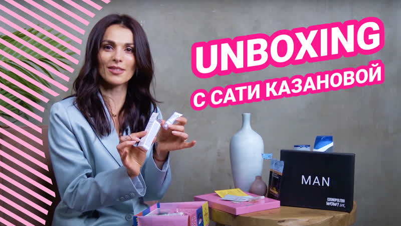Расхитительница коробочек какие средства забрала с собой сати казанова со съёмок анбоксинга wow!box?