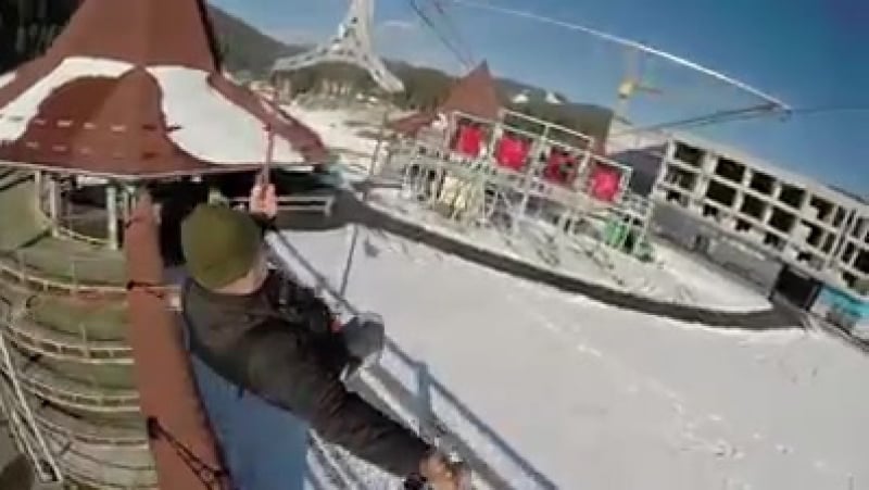 Троллей в буковеле