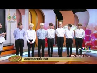 [show] 160805 bts cut @ morning news tv3