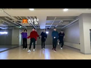 10 10 20 serim fancafe update part 1