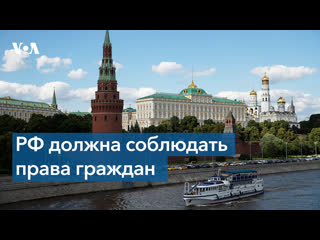 Таня локшина «дело навального – верхушка айсберга огромных нарушений в отношении инакомыслящих»