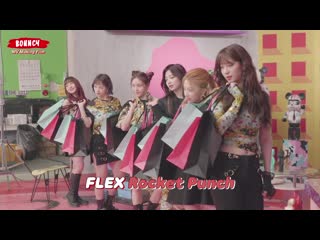 200211 rocket punch ‘bouncy’ mv making film