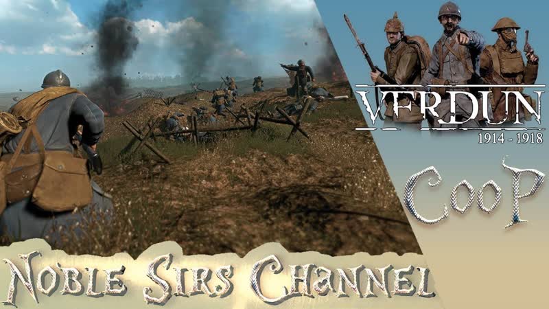 Verdun ► передовая #shorts