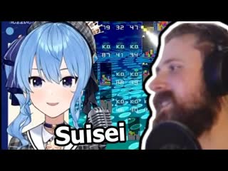 Forsen reacts to suisei takes tetris 99 to the next level hololive