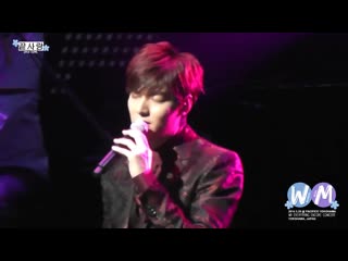 20140329 lee min ho my everything encore 끝사랑(last love) сr wenroad