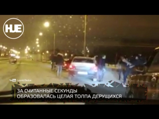 В ярославле незаконные гонки переросли в незаконную драку