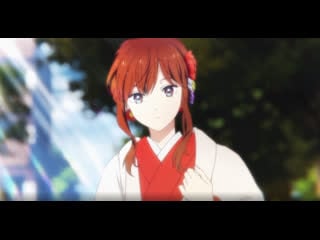 [fronda] ледяной парень и классная девушка коллега /koori zokusei danshi to cool na douryou joshi [09]