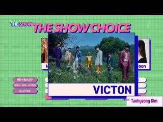 Victon win @ the show 200609 winner