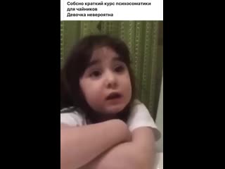 Видео от оксаны вахрушевой