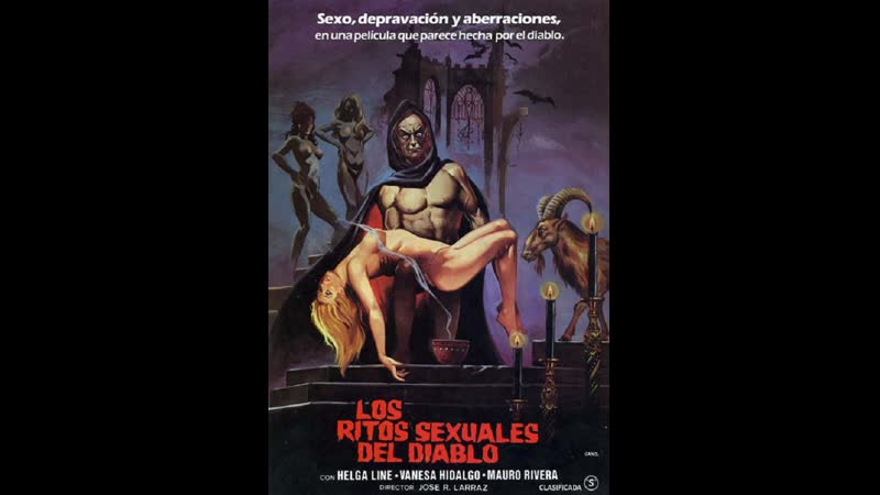 Черные свечи black candles (1982) испания