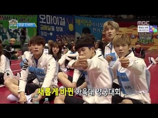 [show] 160915 idol star athletics championships 2016 (1 часть)