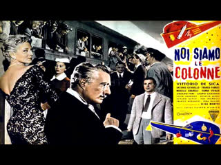 Noi siamo le colonne (1956)