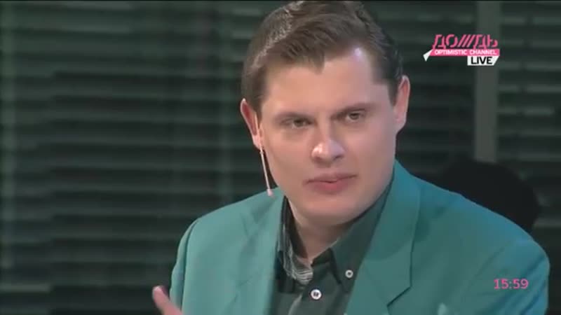 Факап маэстро