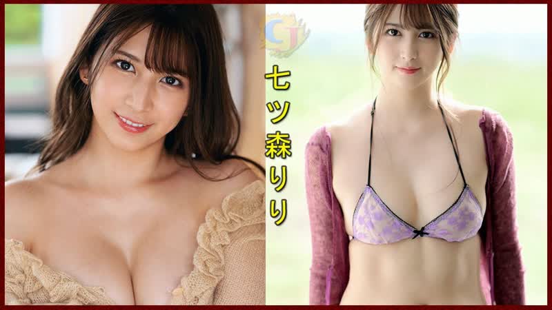 Perfect girlfriend material hafu av idol riri nanatsumori (七ツ森りり) top rated jav kawaii p0rnstar
