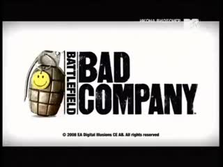 Икона видеоигр battlefield bad company