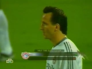 85 cl 2003/2004 olympique lyon bayern münchen 11 hl