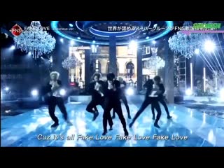 191204 fake love (japanese ver )