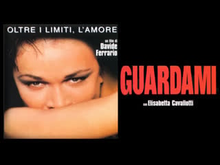 Guardami (1999)