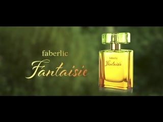 Аромат faberlic fantaisie