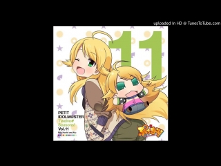 Closet fashion lover petit idolm@ster twelve • seasons! vol 11 miki hoshii and afu (перезалив от 27 10 17 )