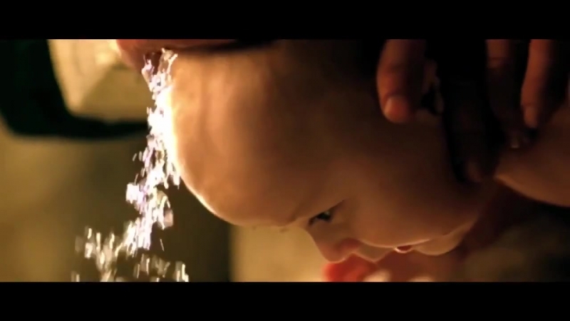 Роися вперде