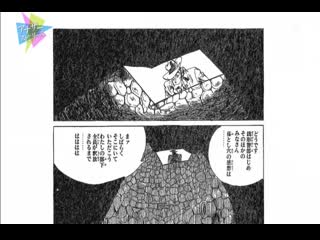 And so, lupin the 3rd was born the men who breathed life into him