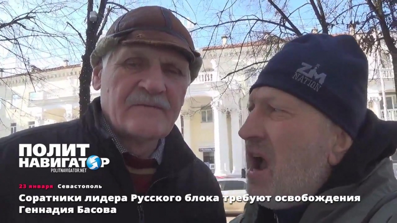 ✔ особое мнение обвал рубля севастополь возвращается на украину?! (23 01 16)