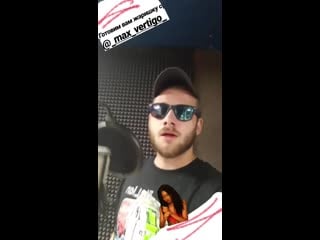 Pilgrim симба (chorus cut version)