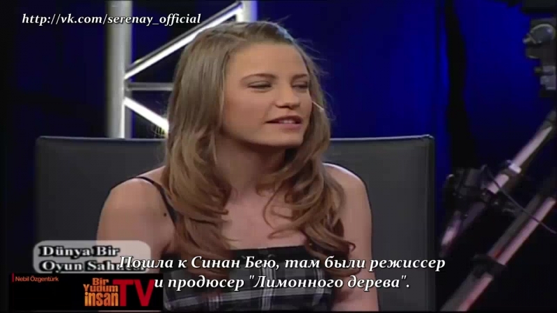 Oktay kaynarca interview 2009