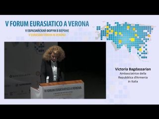 Forumverona 2016 53 victoria bagdassarian italiano